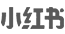 K8凯发·国际,k8凯发(中国)天生赢家一触即发,k8发赢家一触即发茶饮小红书
